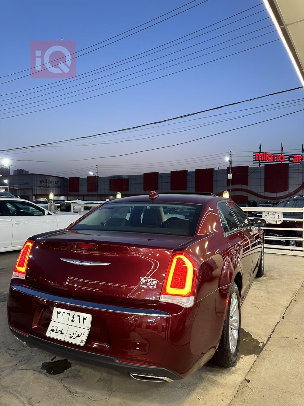 Chrysler 300